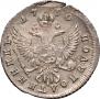 Polupoltinnik 1750 year