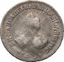 Polupoltinnik 1756 year