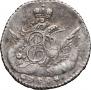 5 kopecks 1758 year