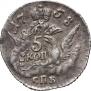 5 kopecks 1758 year