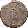 2 kopecks 1768 year