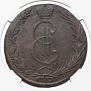10 копеек 1770 года