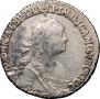 Grivennik 1771 year