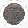 1 kopeck 1771 year