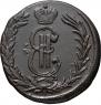 2 kopecks 1773 year