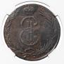 10 kopecks 1777 year