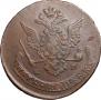 5 kopecks 1778 year
