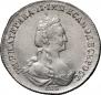 20 kopecks 1779 year