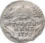 Grivennik 1779 year