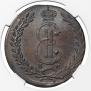 10 kopecks 1779 year