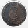 10 kopecks 1780 year