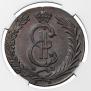 10 kopecks 1781 year