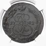 5 kopecks 1782 year