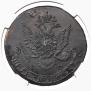 5 kopecks 1782 year