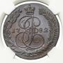 5 kopecks 1782 year