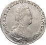 15 kopecks 1783 year