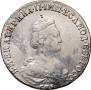 20 kopecks 1785 year