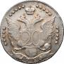 20 kopecks 1785 year