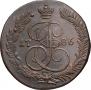 5 kopecks 1786 year
