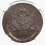 5 kopecks 1786 year