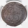 5 kopecks 1786 year