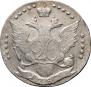 20 kopecks 1787 year