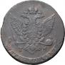 5 kopecks 1787 year