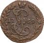 Denga 1789 year