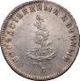 Token Coin 1790 year