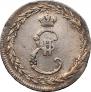 Token Coin 1791 year