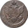 5 kopecks 1792 year