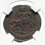 Polushka 1794 year