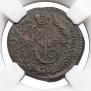 Polushka 1794 year
