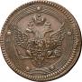 5 kopecks 1802 year