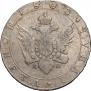 1 rouble 1803 year