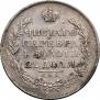 1 rouble 1814 year