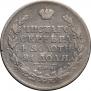 1 rouble 1816 year