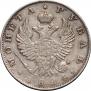 1 rouble 1824 year