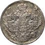 5 kopecks 1837 year