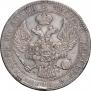 1,5 рубля - 10 злотых 1839 года