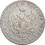 1 rouble 1840 year