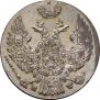 10 groszy 1840 year