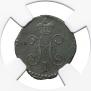 1/4 kopeck 1842 year