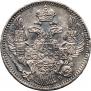 5 kopecks 1844 year