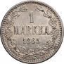 1 марка 1865 года