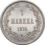 1 марка 1874 года