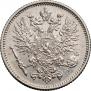 50 pennia 1874 year