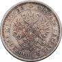 Poltina 1877 year