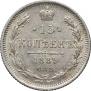15 kopecks 1889 year