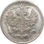 5 kopecks 1892 year
